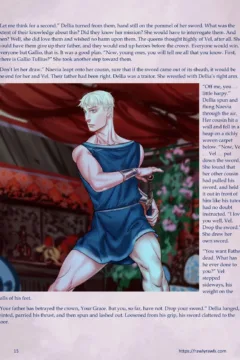 The Wicked Tower 7015