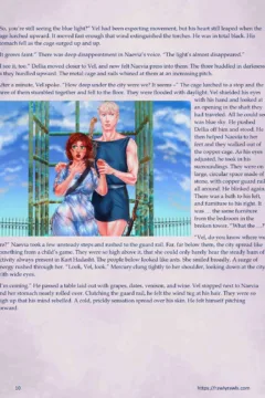 The Wicked Tower 9010