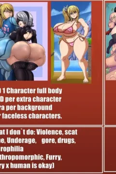 WHATIF LUCY HAD MASSIVE BOOBS (33)