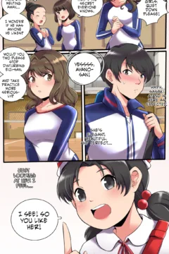 A Prized Beyond One’s Reach 005