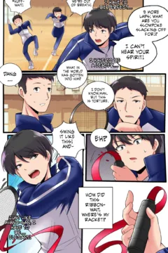 A Prized Beyond One’s Reach 008