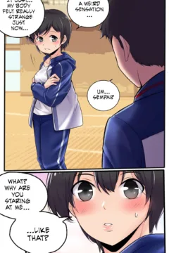 A Prized Beyond One’s Reach 010