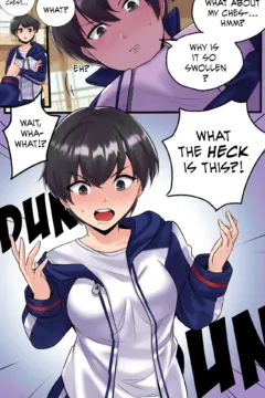 A Prized Beyond One’s Reach 011