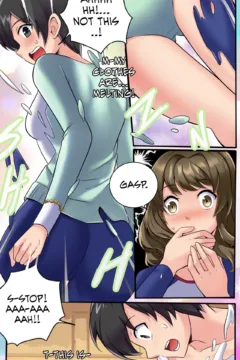 A Prized Beyond One’s Reach 018