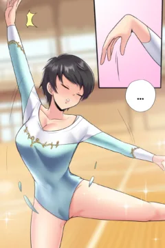 A Prized Beyond One’s Reach 019