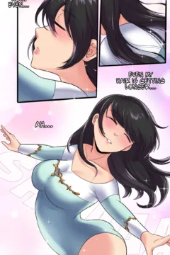 A Prized Beyond One’s Reach0020