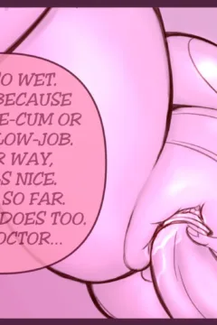 A Warm Stimulation125