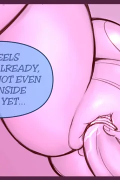 A Warm Stimulation129