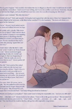 Enki’s Puzzle 22004