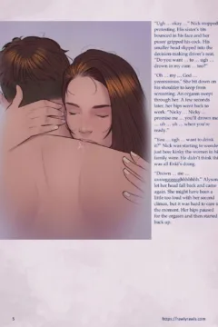 Enki’s Puzzle 22005