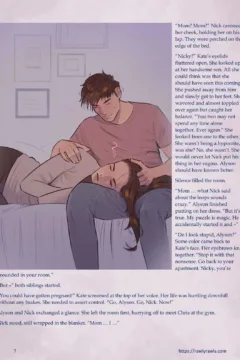 Enki’s Puzzle 22007