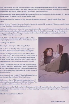 Enki’s Puzzle 22012