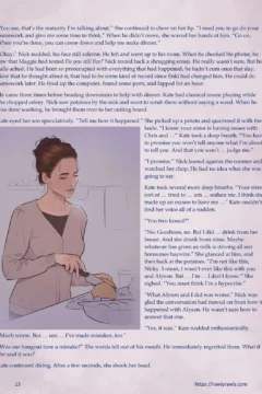 Enki’s Puzzle 22013