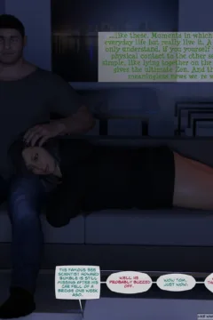 Forbidden Fruits 1 (23)