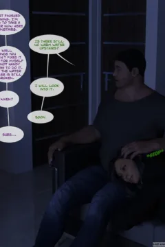 Forbidden Fruits 1 (25)