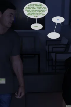 Forbidden Fruits 1 (63)