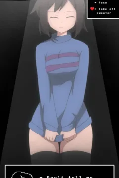 Frisk’s Bottomless Run 006