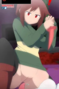 Frisk’s Bottomless Run 013