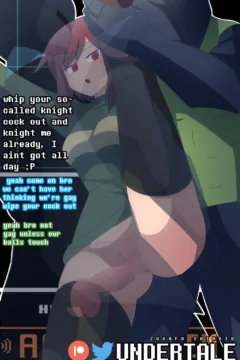 Frisk’s Bottomless Run0034