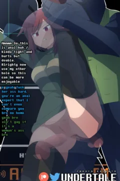 Frisk’s Bottomless Run0036