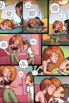 Fucking Possible 3 (16)