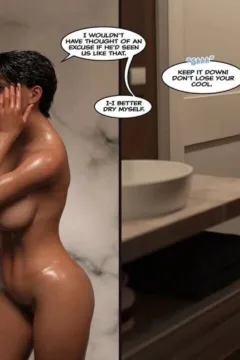 How to Become a Pornstar 2105