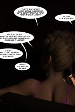 How to Become a Pornstar (399)