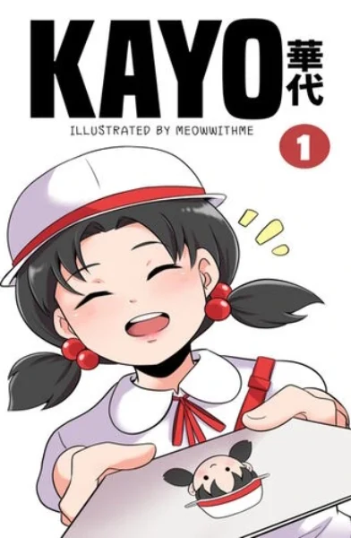 Meowwithme - A Prized Beyond One's Reach