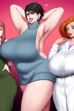 Milf Training Guide 001