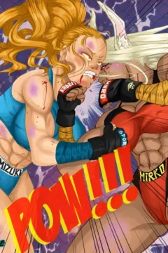 Mirko VS Cap. Mizuki013