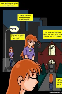 My Daria Hentai stories, ”Party at Lindy’s”020