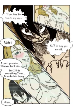 Star’s Interrogation010