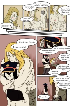 Star’s Interrogation011