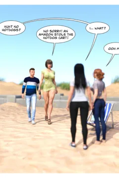 The Growth of Amazons (150)