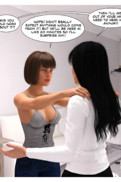 The Growth of Amazons (17)