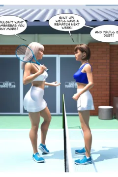 The Growth of Amazons (70)