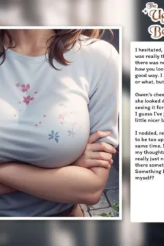 The Ugly Side of Beauty010