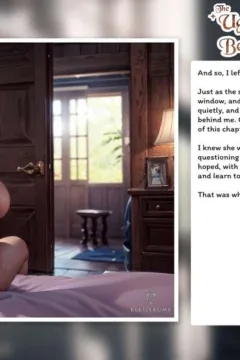 The Ugly Side of Beauty027