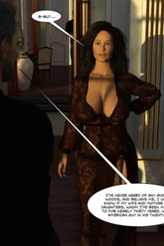 Time for a change 16 (16)