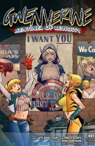Tracy Scops - Gwenverine - Sentinel of lewdity