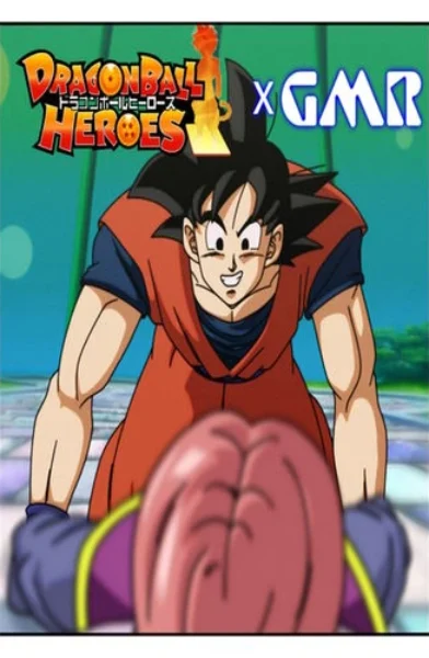 gmr - Goku x chronoa
