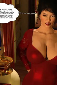 Aphrodite’s Mirror 17 (106)