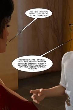 Aphrodite’s Mirror 17 (90)