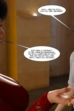 Aphrodite’s Mirror 17 (93)