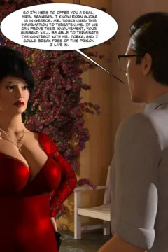 Aphrodite’s Mirror 17 (95)