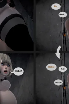 Automated Soul 2 (23)