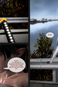 Automated Soul 2 (50)