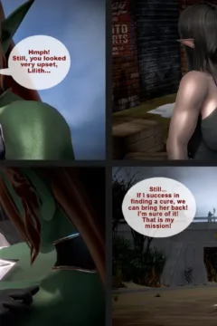 Automated Soul 2 (53)