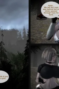 Automated Soul 3 (11)