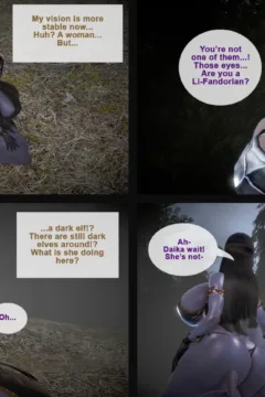 Automated Soul 3 (19)